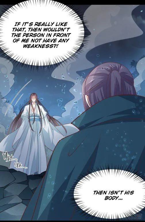 Read Pupillary Master chapter 78.2 image 10 on Lezhin