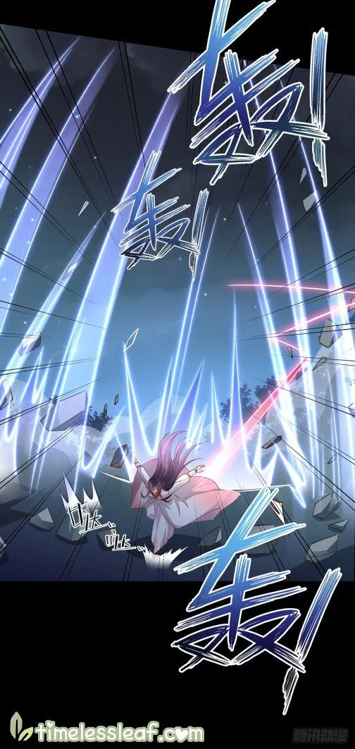 Read Pupillary Master chapter 78.2 image 2 on Lezhin