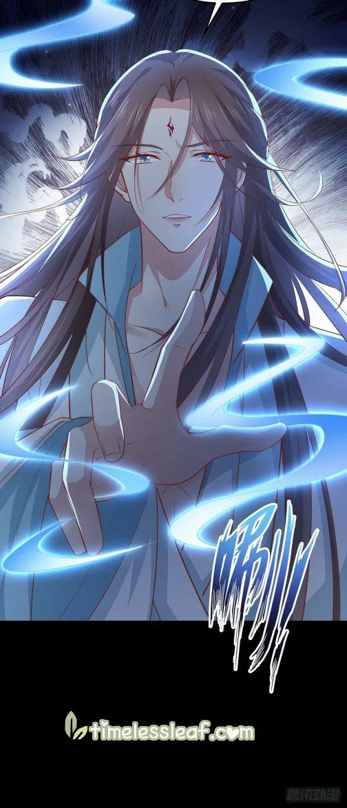 Read Pupillary Master chapter 78.2 image 5 on Lezhin