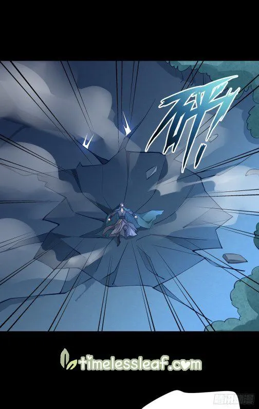 Read Pupillary Master chapter 78.2 image 7 on Lezhin