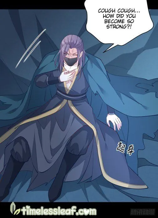Read Pupillary Master chapter 78.2 image 8 on Lezhin