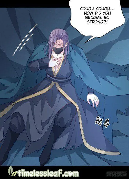 Read Pupillary Master chapter 78.5 image 8 on Lezhin