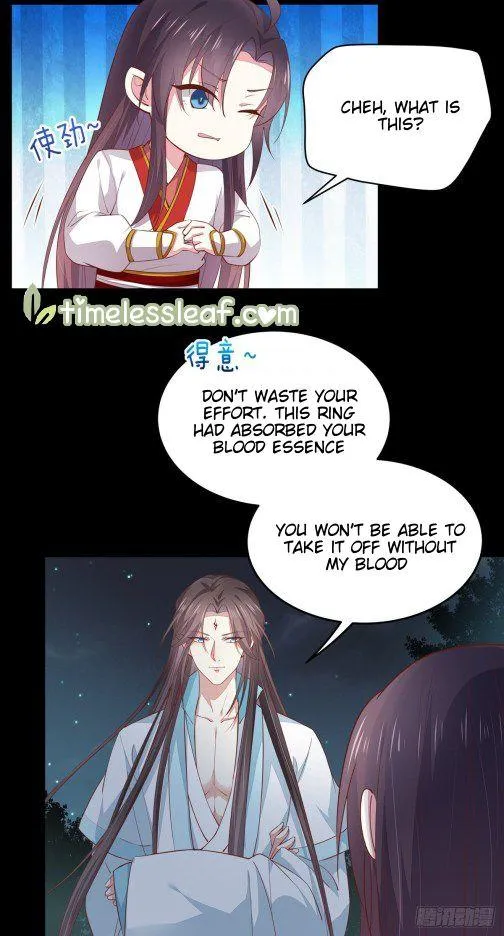 Read Pupillary Master chapter 78 image 1 on Lezhin
