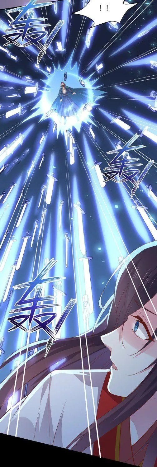 Read Pupillary Master chapter 78 image 13 on Lezhin