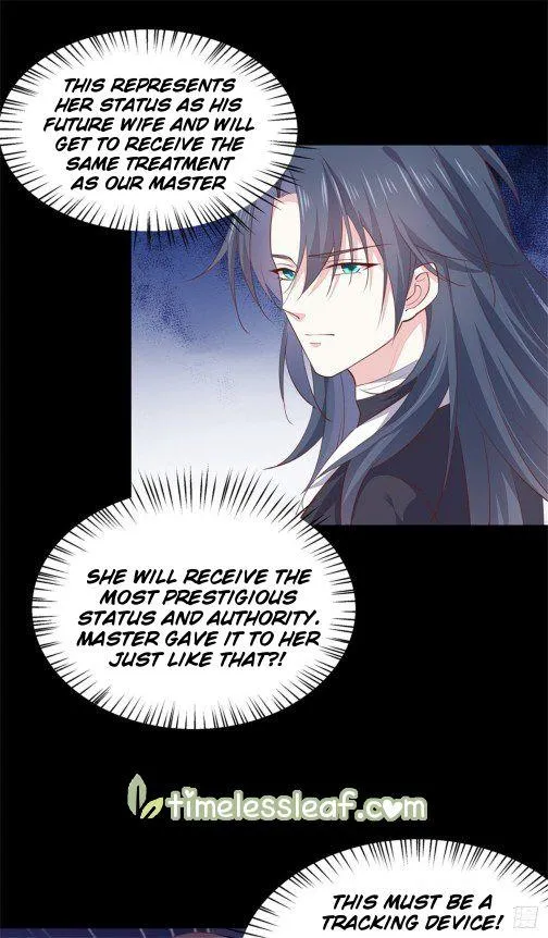 Read Pupillary Master chapter 78 image 3 on Lezhin