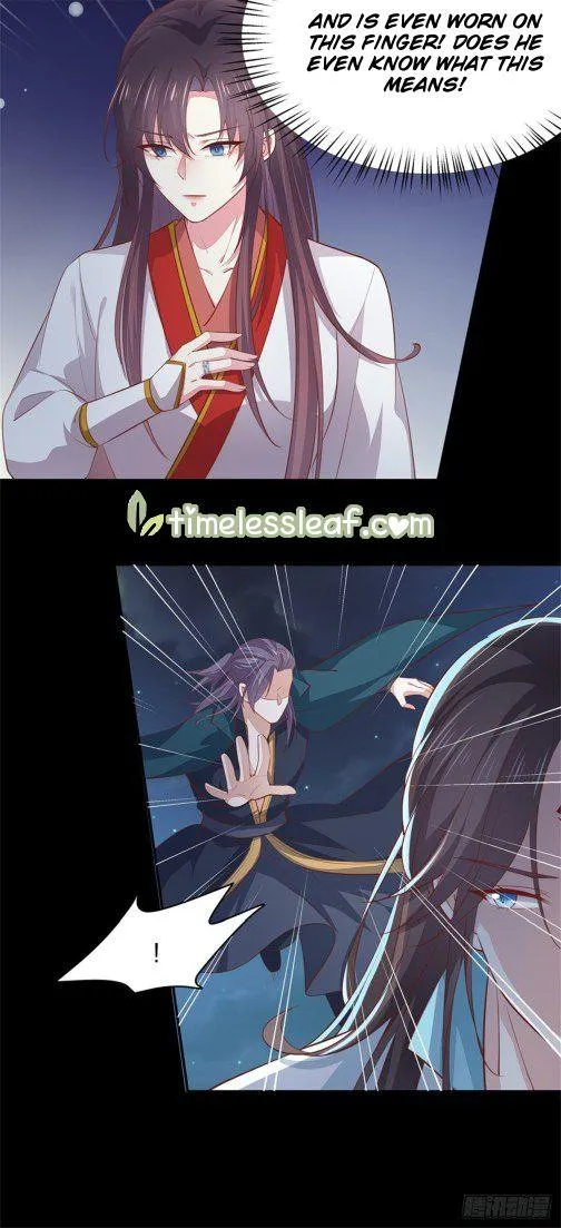 Read Pupillary Master chapter 78 image 4 on Lezhin