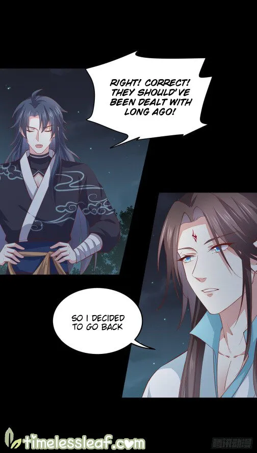 Read Pupillary Master chapter 79.5 image 1 on Lezhin