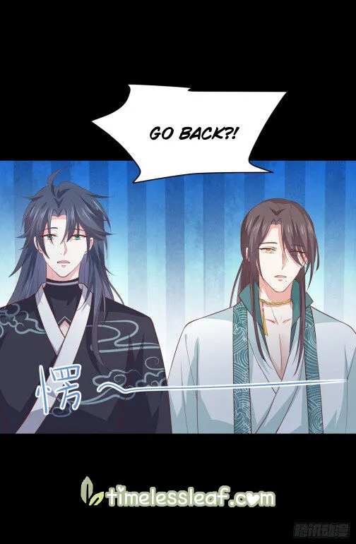 Read Pupillary Master chapter 79.5 image 2 on Lezhin