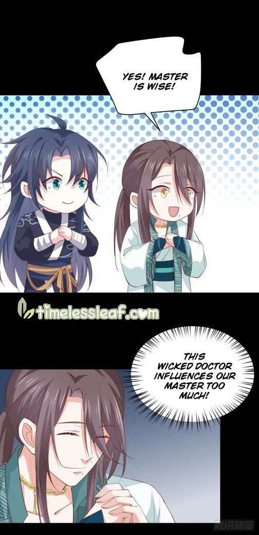 Read Pupillary Master chapter 79.5 image 4 on Lezhin
