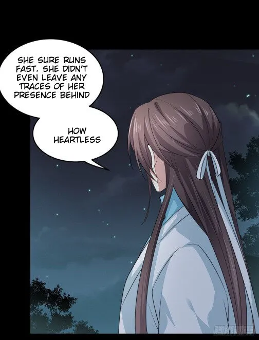 Read Pupillary Master chapter 79 image 7 on Lezhin
