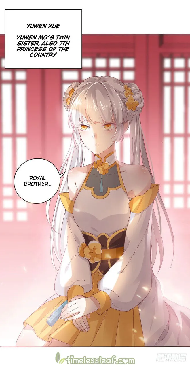 Read Pupillary Master chapter 8.2 image 10 on Lezhin