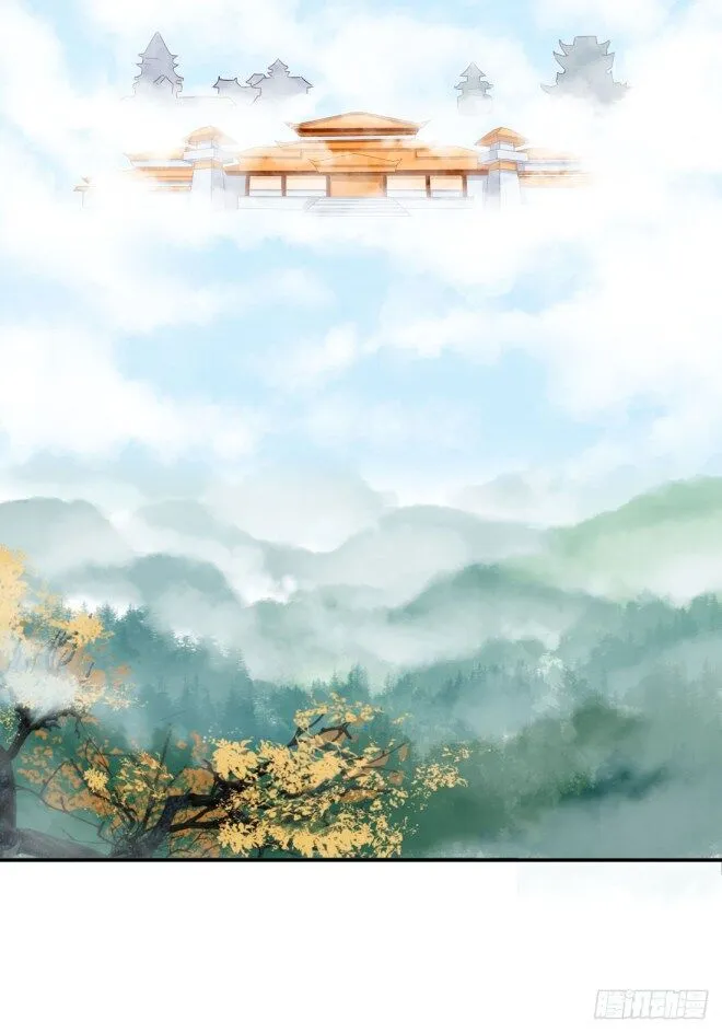 Read Pupillary Master chapter 8.2 image 3 on Lezhin