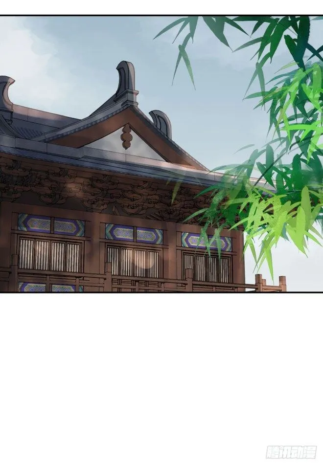 Read Pupillary Master chapter 8.2 image 6 on Lezhin