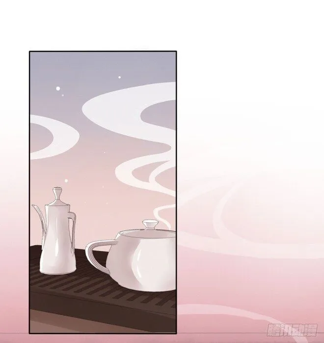 Read Pupillary Master chapter 8.2 image 7 on Lezhin