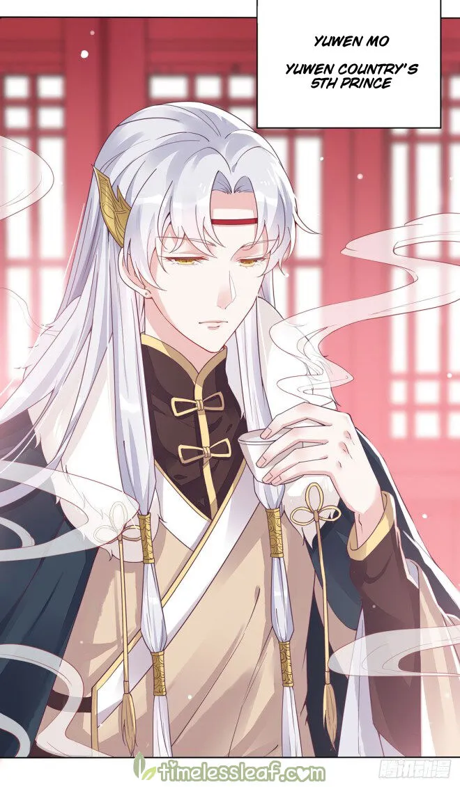 Read Pupillary Master chapter 8.2 image 9 on Lezhin