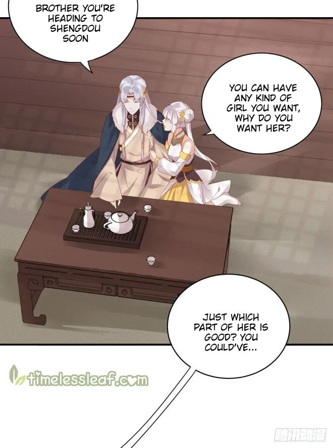 Read Pupillary Master chapter 8.3 image 1 on Lezhin