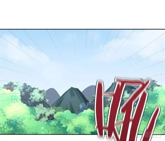 Read Pupillary Master chapter 8.3 image 13 on Lezhin