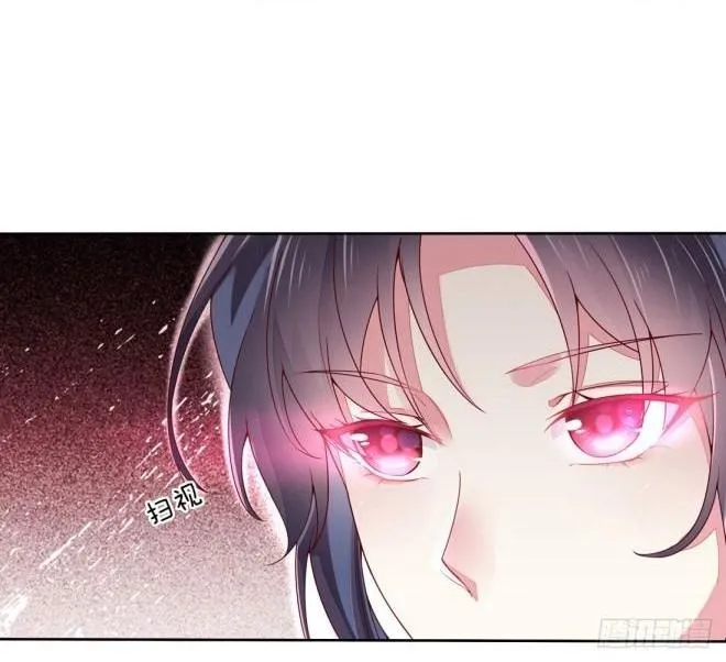 Read Pupillary Master chapter 8 image 0 on Lezhin