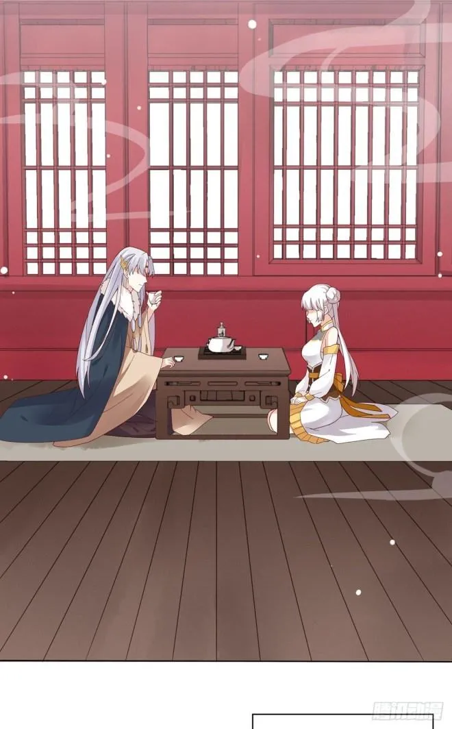 Read Pupillary Master chapter 8 image 24 on Lezhin