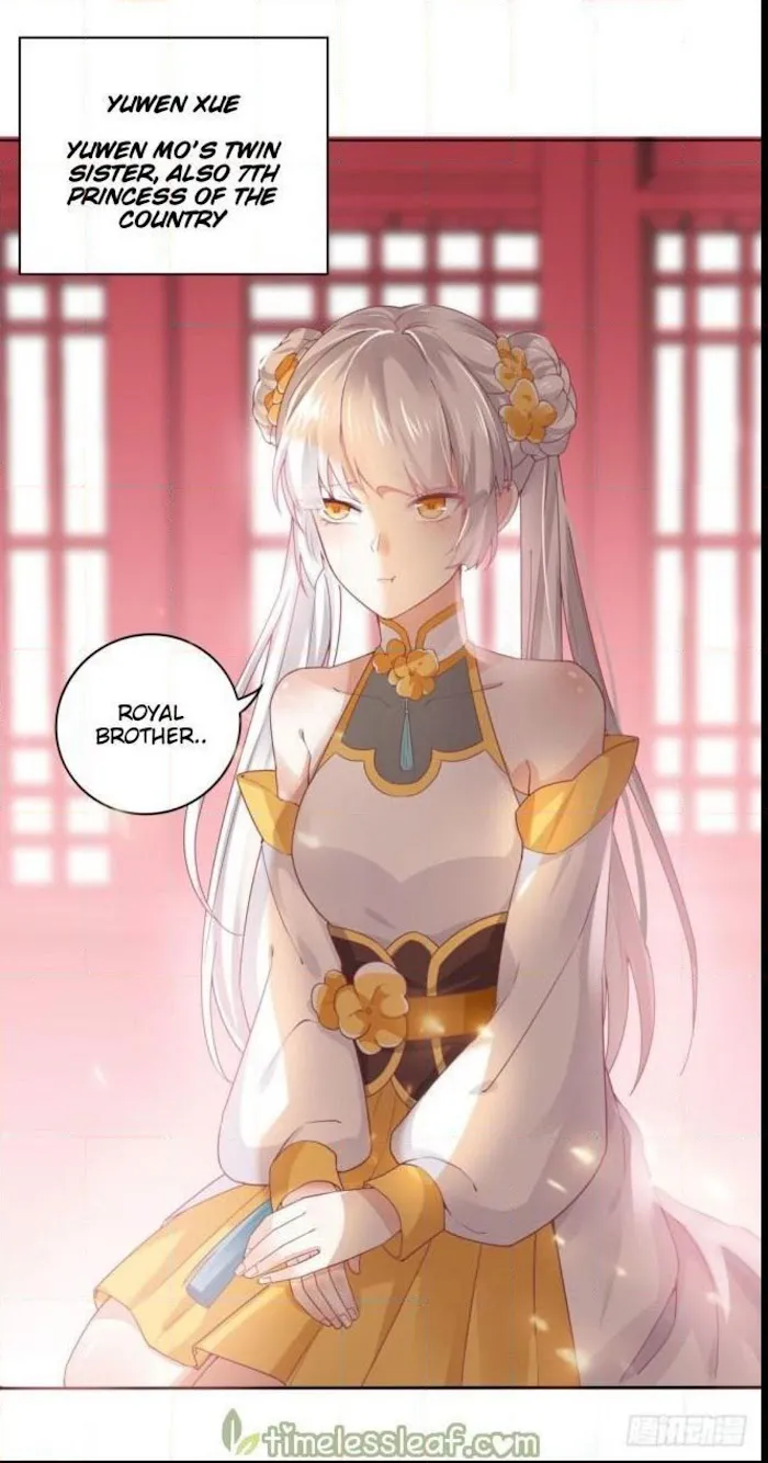 Read Pupillary Master chapter 8 image 26 on Lezhin