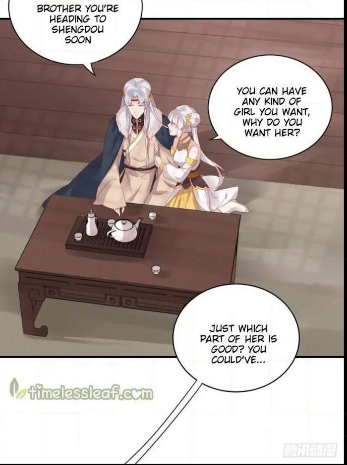 Read Pupillary Master chapter 8 image 34 on Lezhin