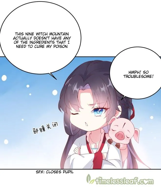 Read Pupillary Master chapter 8 image 4 on Lezhin