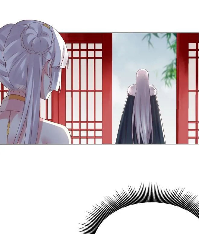 Read Pupillary Master chapter 8 image 43 on Lezhin