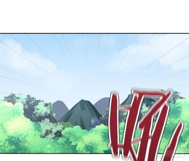 Read Pupillary Master chapter 8 image 46 on Lezhin