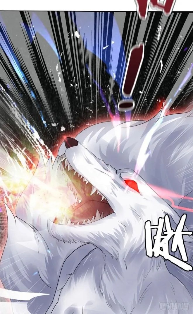 Read Pupillary Master chapter 8 image 47 on Lezhin