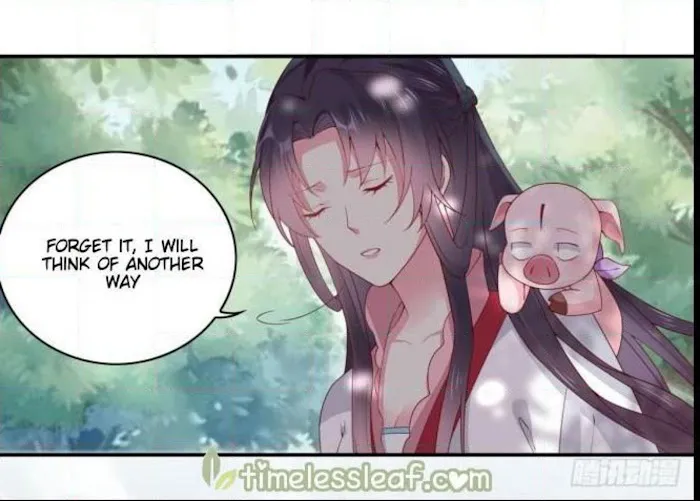Read Pupillary Master chapter 8 image 6 on Lezhin