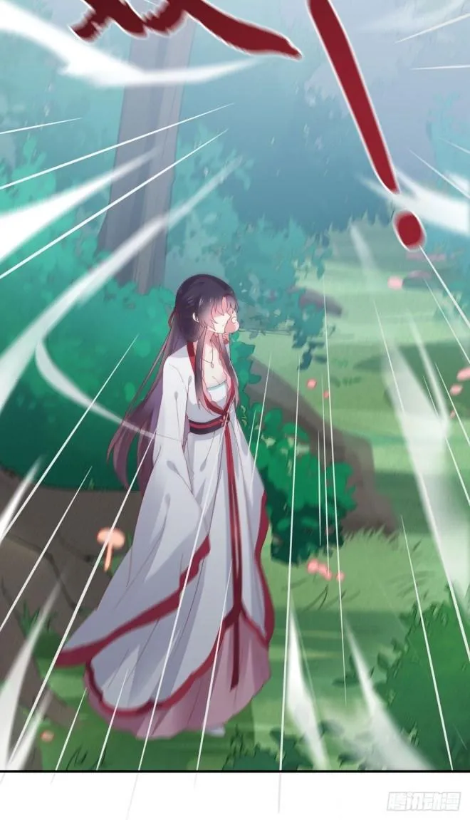 Read Pupillary Master chapter 8 image 8 on Lezhin