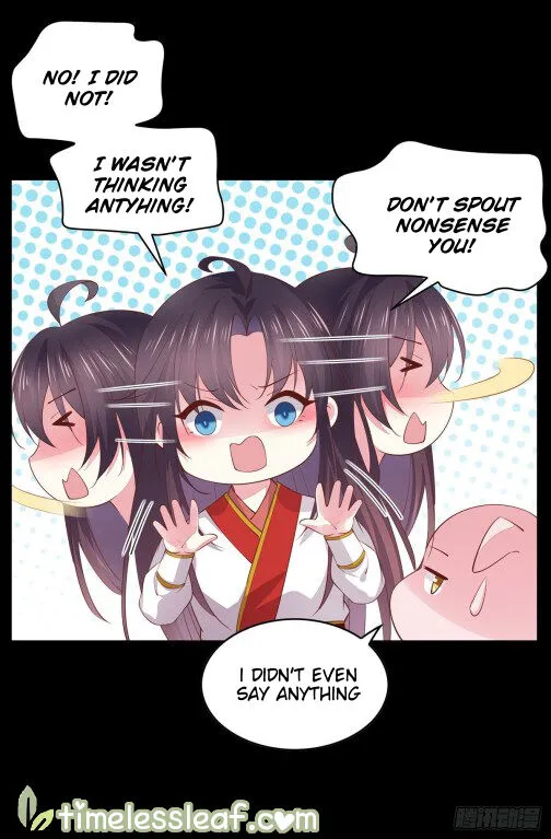 Read Pupillary Master chapter 80.5 image 1 on Lezhin