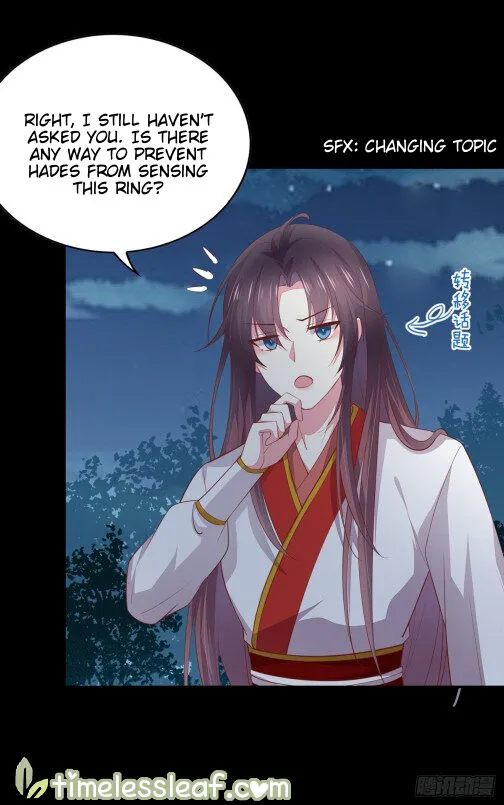 Read Pupillary Master chapter 80.5 image 2 on Lezhin