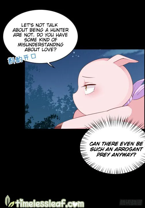 Read Pupillary Master chapter 80.5 image 7 on Lezhin