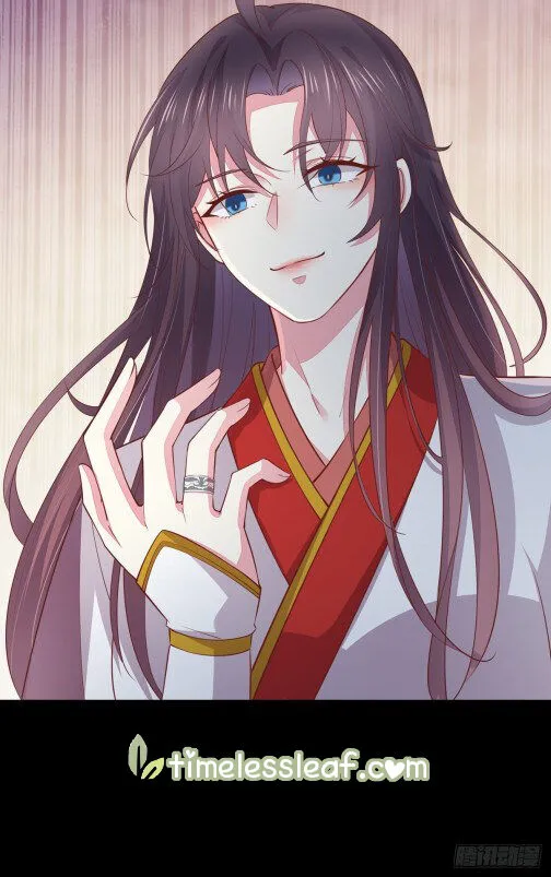 Read Pupillary Master chapter 80.5 image 9 on Lezhin