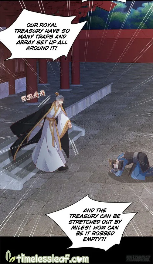 Read Pupillary Master chapter 80 image 1 on Lezhin