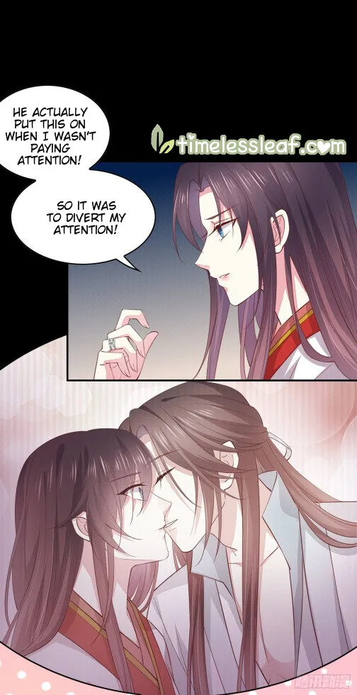 Read Pupillary Master chapter 80 image 10 on Lezhin