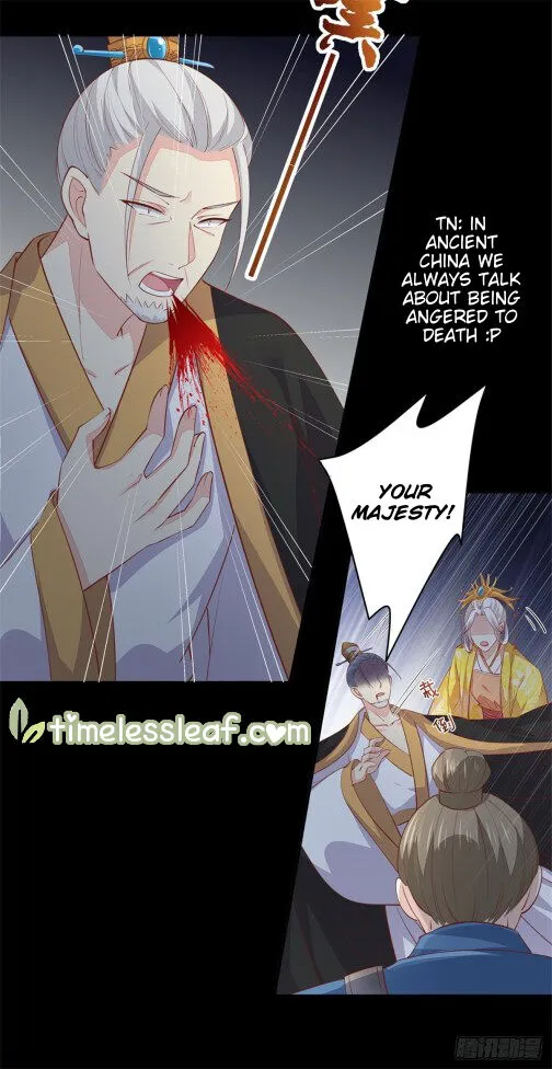 Read Pupillary Master chapter 80 image 3 on Lezhin