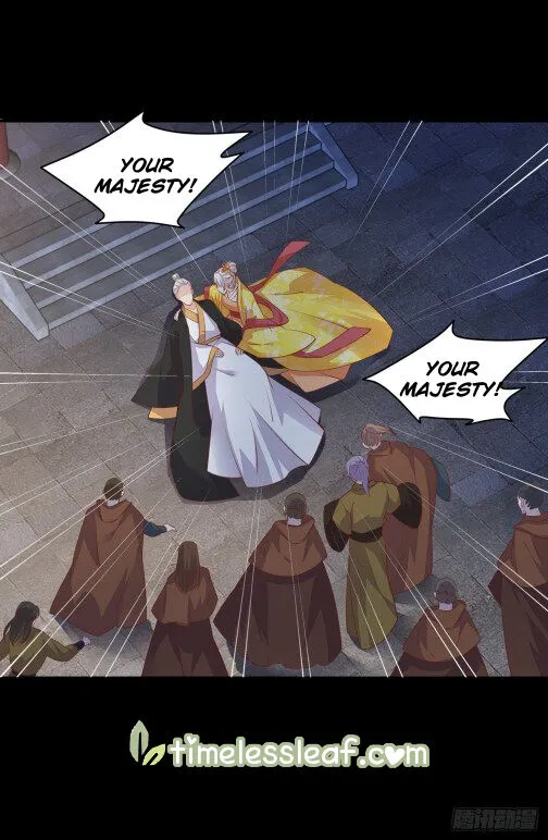 Read Pupillary Master chapter 80 image 4 on Lezhin