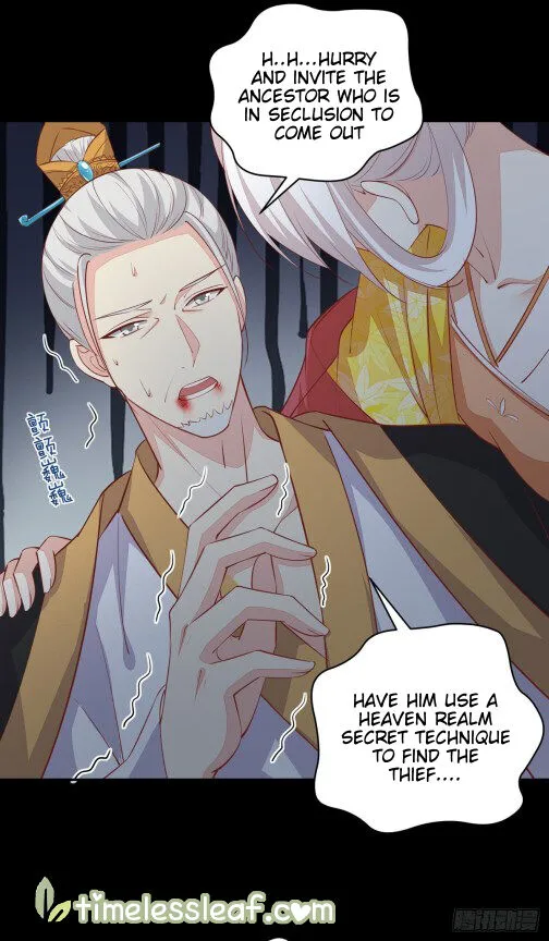 Read Pupillary Master chapter 80 image 5 on Lezhin