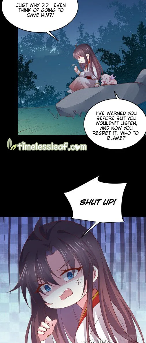 Read Pupillary Master chapter 80 image 8 on Lezhin
