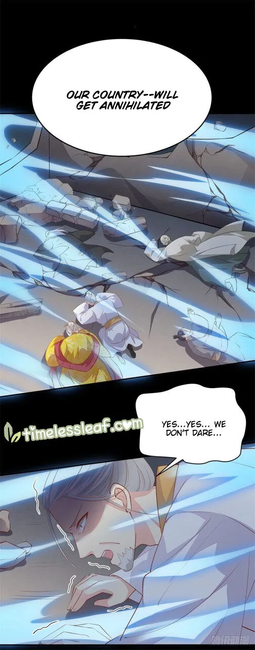 Read Pupillary Master chapter 81.5 image 1 on Lezhin