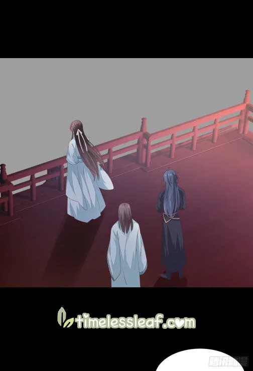 Read Pupillary Master chapter 81.5 image 11 on Lezhin