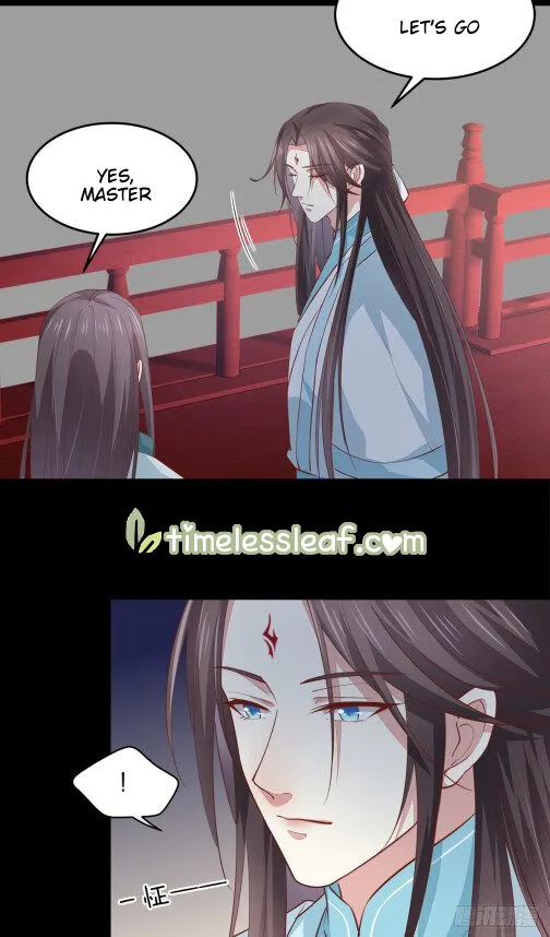 Read Pupillary Master chapter 81.5 image 12 on Lezhin