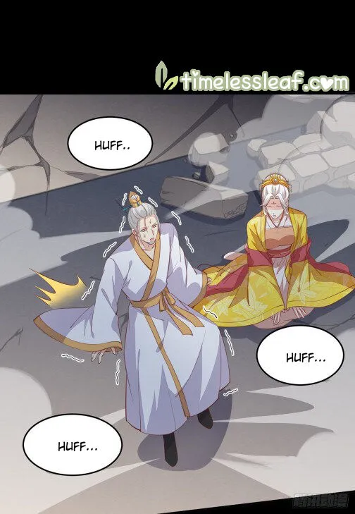 Read Pupillary Master chapter 81.5 image 3 on Lezhin