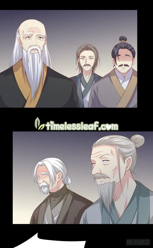 Read Pupillary Master chapter 81 image 1 on Lezhin