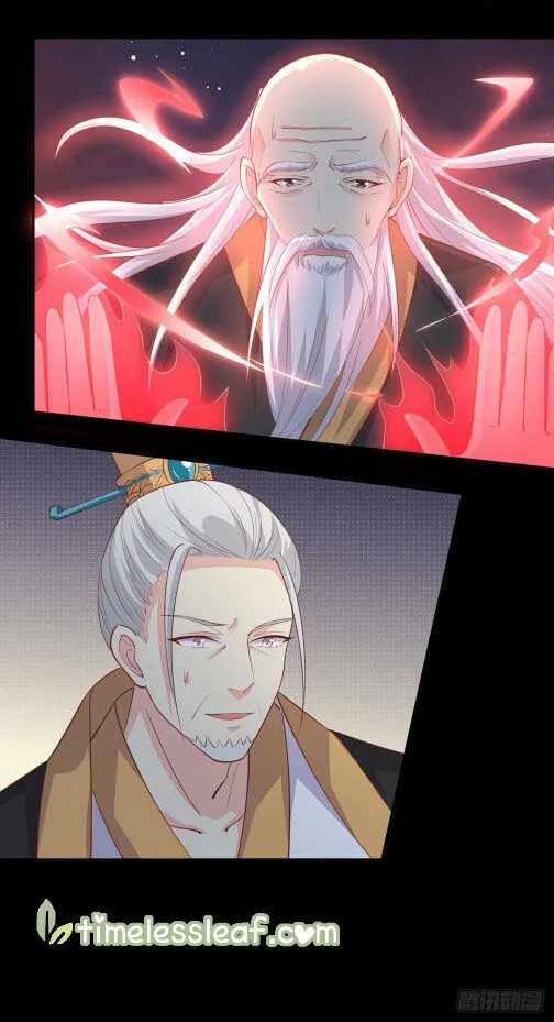 Read Pupillary Master chapter 81 image 10 on Lezhin
