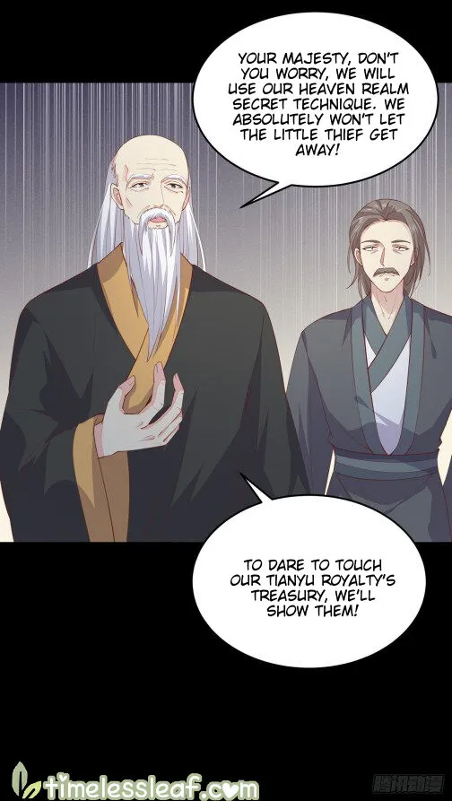 Read Pupillary Master chapter 81 image 3 on Lezhin