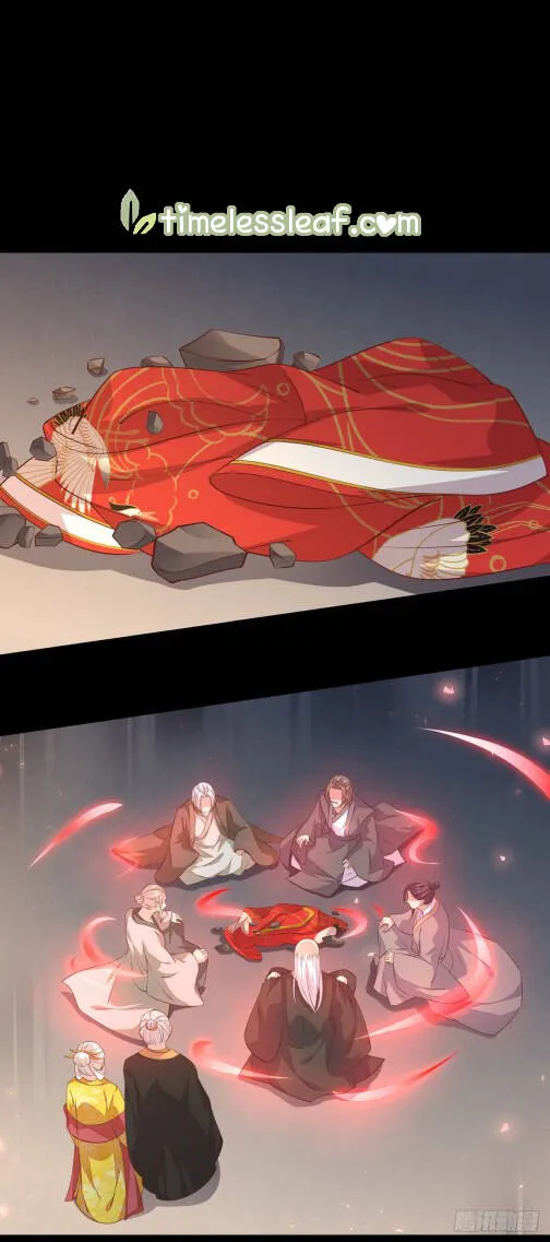 Read Pupillary Master chapter 81 image 4 on Lezhin