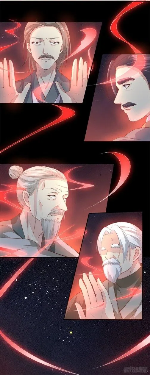 Read Pupillary Master chapter 81 image 6 on Lezhin